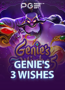 แทง บอล แม่น ๆ ด้วยสูตรเด็ดที่ต้องรู้